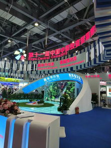 智谷企业智高电子的3D打印产品亮相第十一届中国中部投资贸易博览会
